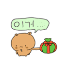 クマ..ク..マ（個別スタンプ：14）