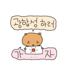 クマ..ク..マ（個別スタンプ：18）