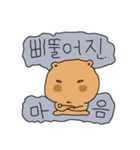 クマ..ク..マ（個別スタンプ：21）