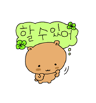 クマ..ク..マ（個別スタンプ：22）