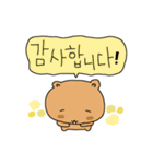 クマ..ク..マ（個別スタンプ：23）