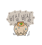 クマ..ク..マ（個別スタンプ：26）