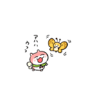 ハルハムちゃん（個別スタンプ：1）