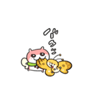 ハルハムちゃん（個別スタンプ：2）