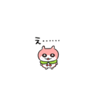 ハルハムちゃん（個別スタンプ：6）