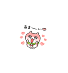 ハルハムちゃん（個別スタンプ：10）
