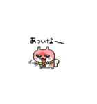 ハルハムちゃん（個別スタンプ：16）