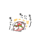 ハルハムちゃん（個別スタンプ：23）