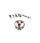 ハルハムちゃん（個別スタンプ：27）