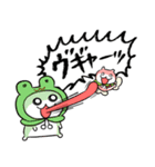 ハルハムちゃん（個別スタンプ：31）