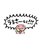 ハルハムちゃん（個別スタンプ：36）