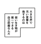 ハルハムちゃん（個別スタンプ：39）