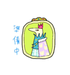 カラフルうごくいきものスタンプ2（個別スタンプ：3）
