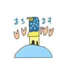 カラフルうごくいきものスタンプ2（個別スタンプ：5）