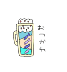 カラフルうごくいきものスタンプ2（個別スタンプ：9）