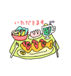 カラフルうごくいきものスタンプ2（個別スタンプ：10）