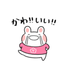 ふくふくうさ(ピンク推し)（個別スタンプ：5）