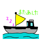 海は広いな大きいなー（個別スタンプ：5）