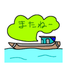 海は広いな大きいなー（個別スタンプ：11）