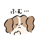 占いに行きたい犬ぴ（個別スタンプ：8）