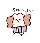 占いに行きたい犬ぴ（個別スタンプ：11）
