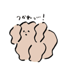 占いに行きたい犬ぴ（個別スタンプ：16）