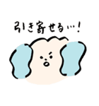 占いに行きたい犬ぴ（個別スタンプ：20）