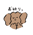 占いに行きたい犬ぴ（個別スタンプ：21）