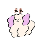 占いに行きたい犬ぴ（個別スタンプ：23）