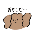 占いに行きたい犬ぴ（個別スタンプ：25）