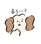 占いに行きたい犬ぴ（個別スタンプ：26）