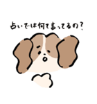占いに行きたい犬ぴ（個別スタンプ：28）