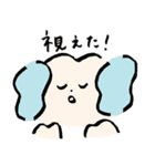 占いに行きたい犬ぴ（個別スタンプ：29）