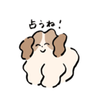 占いに行きたい犬ぴ（個別スタンプ：30）