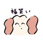 占いに行きたい犬ぴ（個別スタンプ：33）