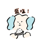 占いに行きたい犬ぴ（個別スタンプ：34）