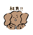 占いに行きたい犬ぴ（個別スタンプ：35）