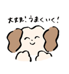 占いに行きたい犬ぴ（個別スタンプ：36）