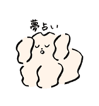占いに行きたい犬ぴ（個別スタンプ：37）