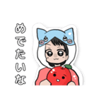 りんご通信すたんぷ！(メンバーVer.)（個別スタンプ：7）
