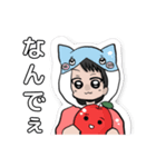 りんご通信すたんぷ！(メンバーVer.)（個別スタンプ：8）