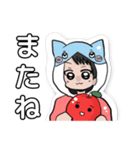 りんご通信すたんぷ！(メンバーVer.)（個別スタンプ：9）