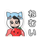 りんご通信すたんぷ！(メンバーVer.)（個別スタンプ：11）