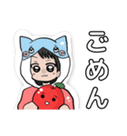 りんご通信すたんぷ！(メンバーVer.)（個別スタンプ：12）