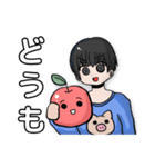 りんご通信すたんぷ！(メンバーVer.)（個別スタンプ：14）