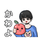 りんご通信すたんぷ！(メンバーVer.)（個別スタンプ：15）