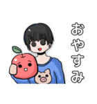 りんご通信すたんぷ！(メンバーVer.)（個別スタンプ：17）