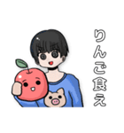 りんご通信すたんぷ！(メンバーVer.)（個別スタンプ：18）