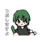 りんご通信すたんぷ！(メンバーVer.)（個別スタンプ：19）
