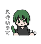 りんご通信すたんぷ！(メンバーVer.)（個別スタンプ：21）
